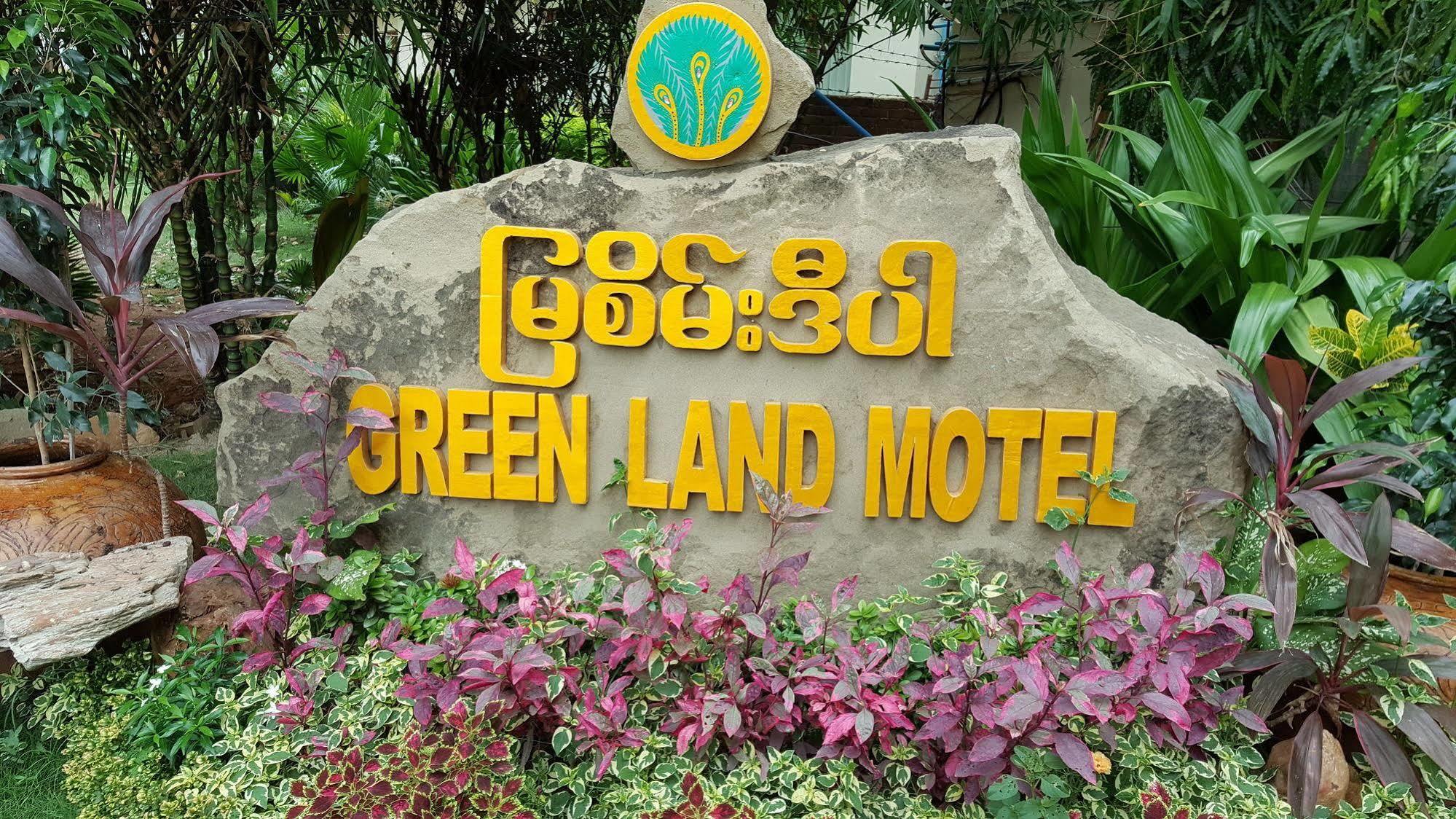 Green Land Motel Bagan Eksteriør bilde